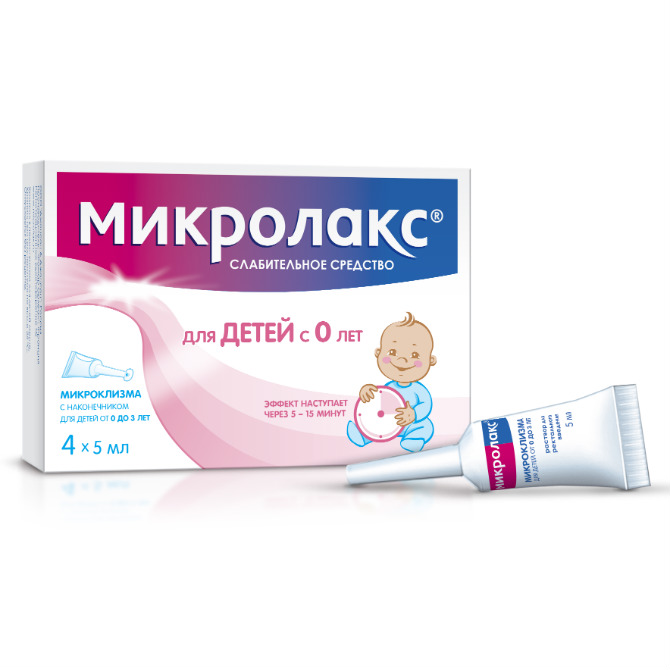 МИКРОЛАКС Р-Р Д/КЛИЗМА 5МЛ N4