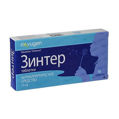 Zinter tab. 10mg № 10