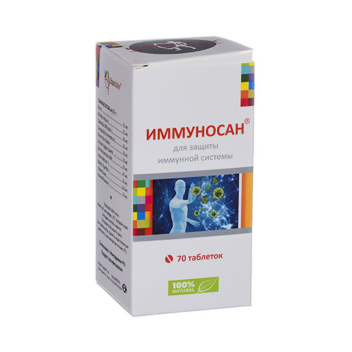 Immunosan tab. №70