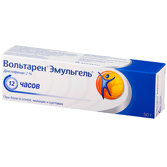 Voltaren Emulgel gel 2% 50g