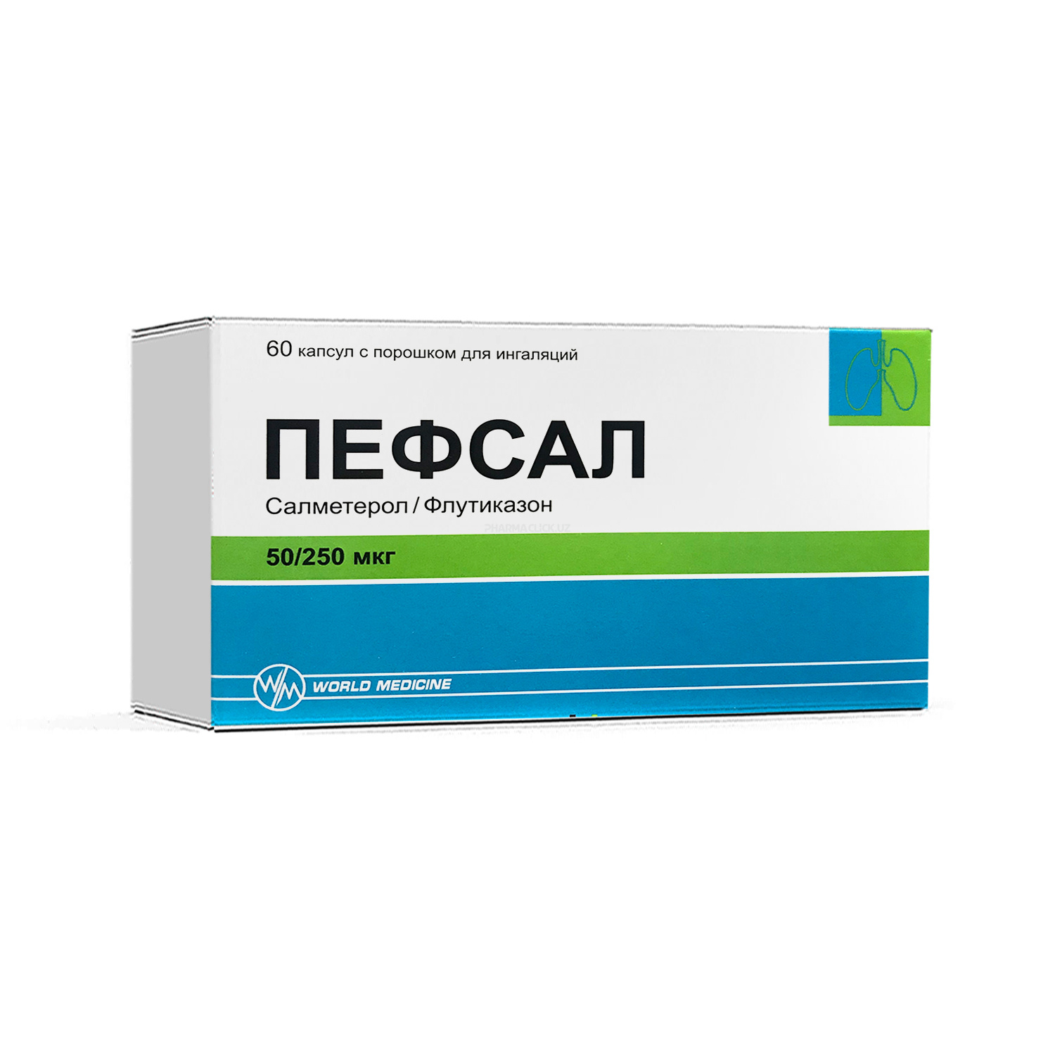 Пефсал капс. с пор. д/ингаляций 50/250мкг №60