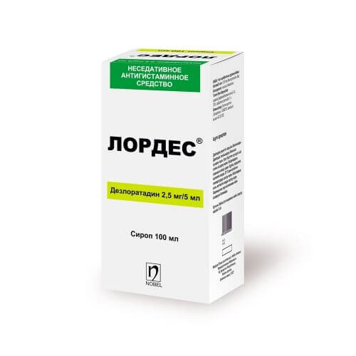 Лордес сироп 2,5мг/5мл 100мл
