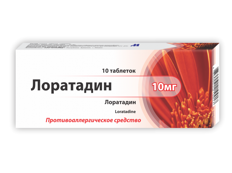 Loratadin tab. 10mg №10