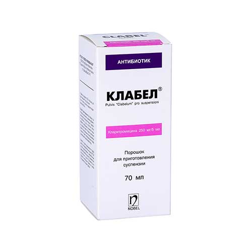 Клабел пор. д/сусп. 250мг/5мл 70мл №1