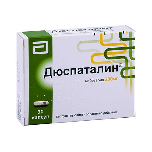Dyuspatalin kaps. 200mg №30
