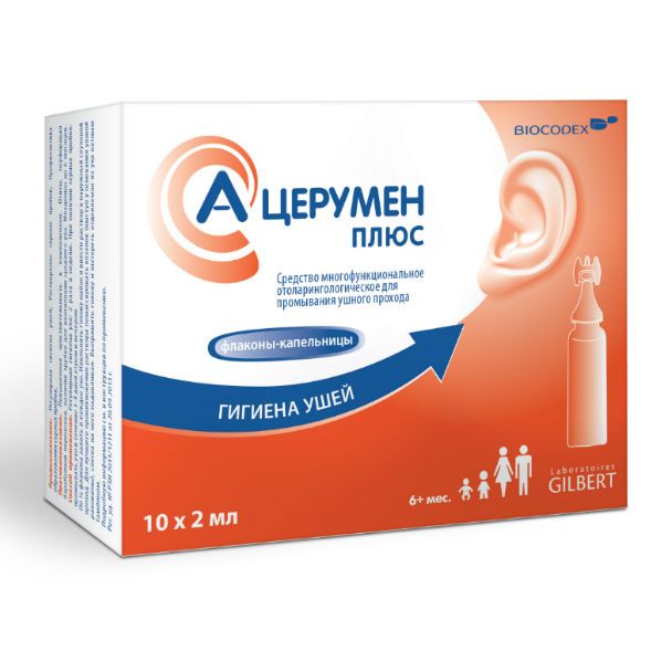 POLIDЕKSA USH/KAPLI 10,5ML N1