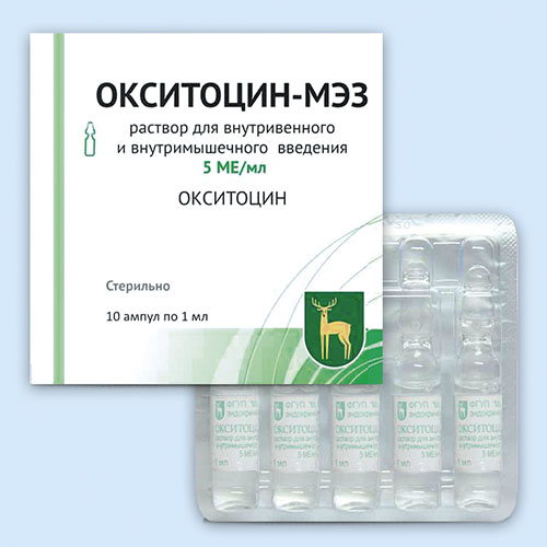 Окситоцин МЭЗ амп. 5 МЕ/мл 1мл №10