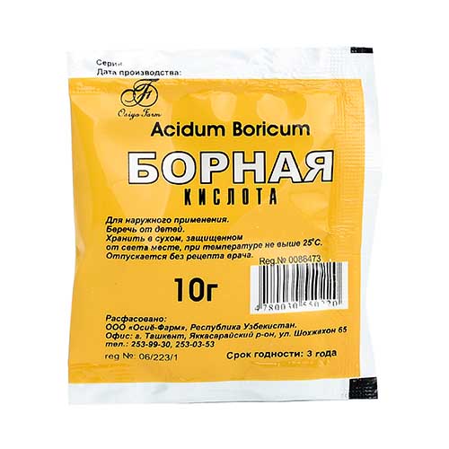 Борная к-та пор. 10г