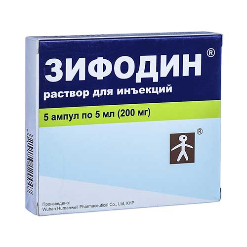 ЗИФОДИН АМП 40МГ/МЛ 5МЛ N5