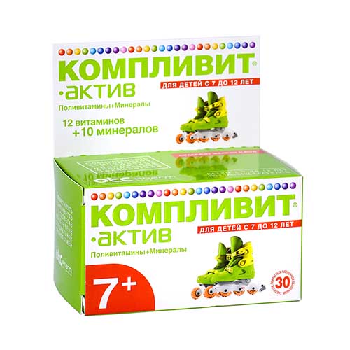 Komplivit Aktiv tab №30