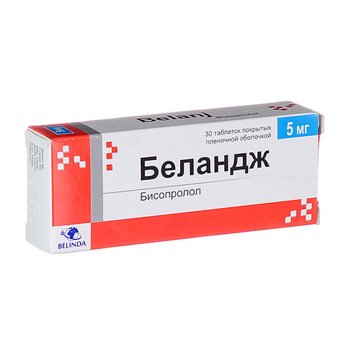 Беландж таб. 5мг №30