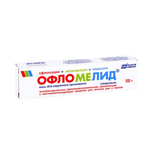 Офломелид мазь 50г