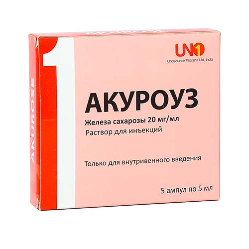 АКУРОУЗ АМП 20МГ/МЛ 5МЛ N5