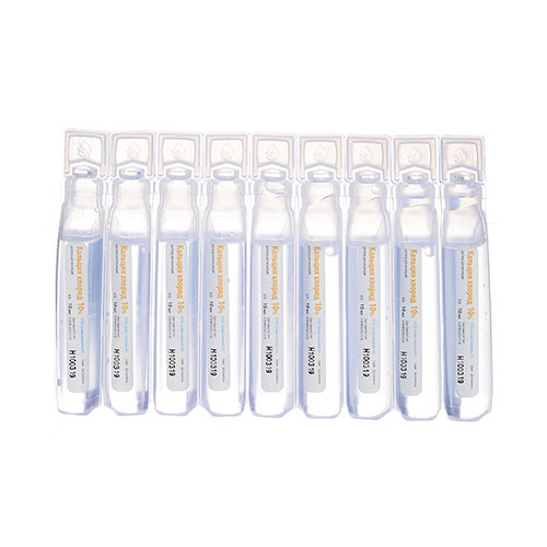 Kalsiya xlorid amp. 10% 10ml №10