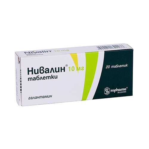 Нивалин таб. 10мг №20