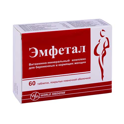 Эмфетал таб. п/о №60