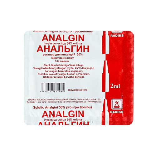 Analgin r-r d/in. 50% 2ml №5