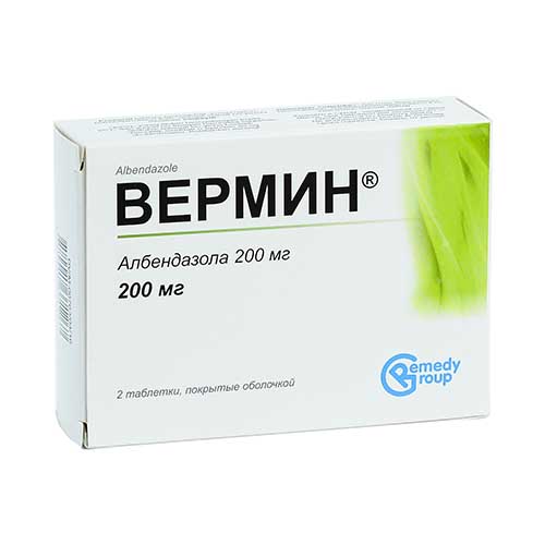 Вермин таб. 200мг №2