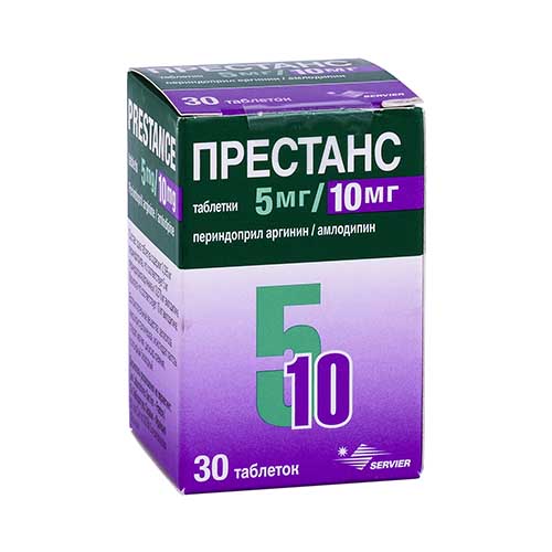 Prestans tab. 5mg/10mg №30