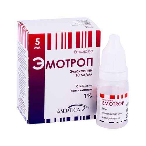 Эмотроп капли глаз. 1% 5мл №1