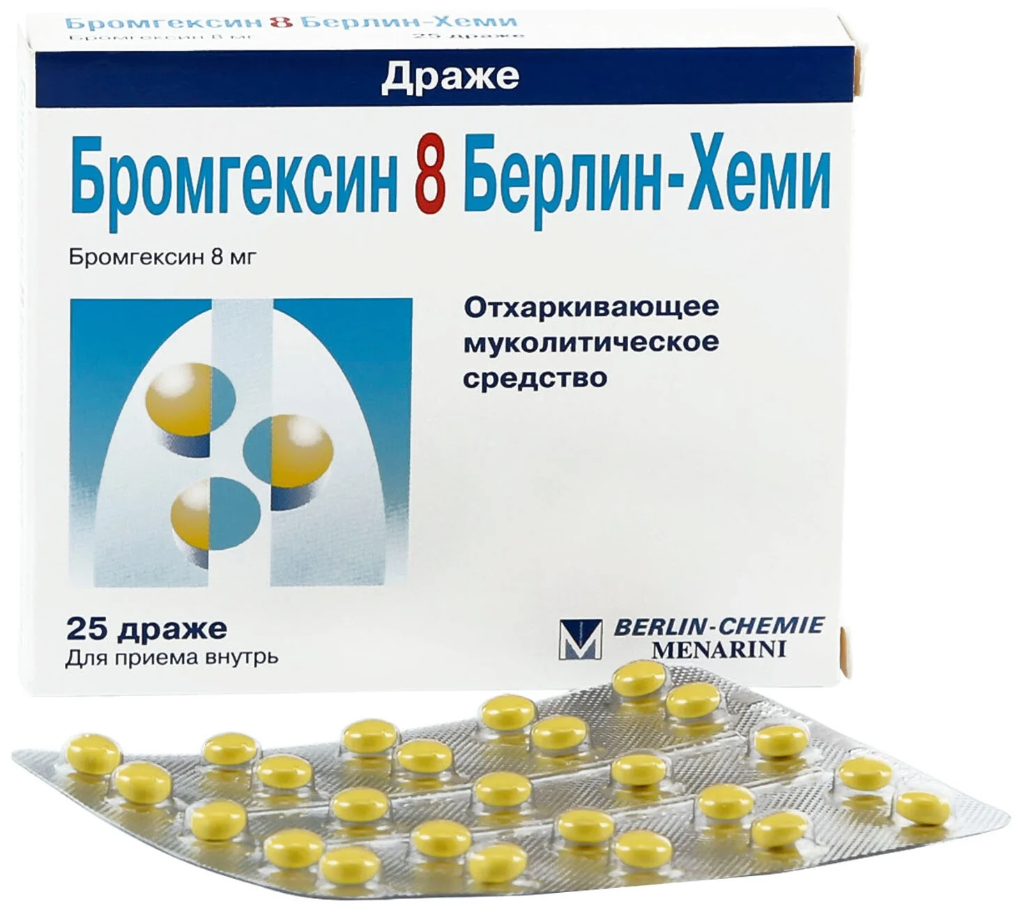 Бромгексин 8 Берлин Хими таб. №25