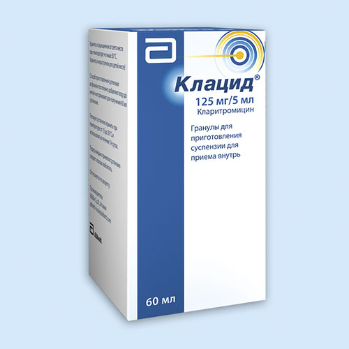 Клацид гран. д/п/сусп. 125мг/5мл 60мл