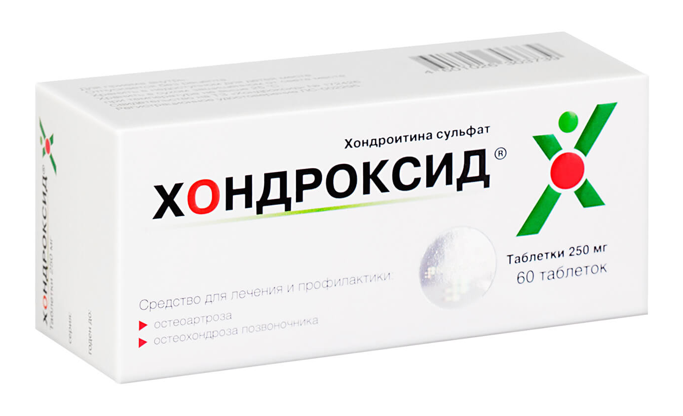 Хондроксид таб. 250мл №60