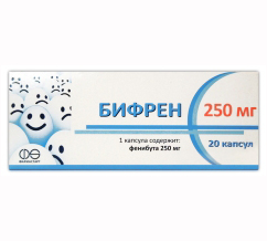 Бифрен капс. 250мг №20