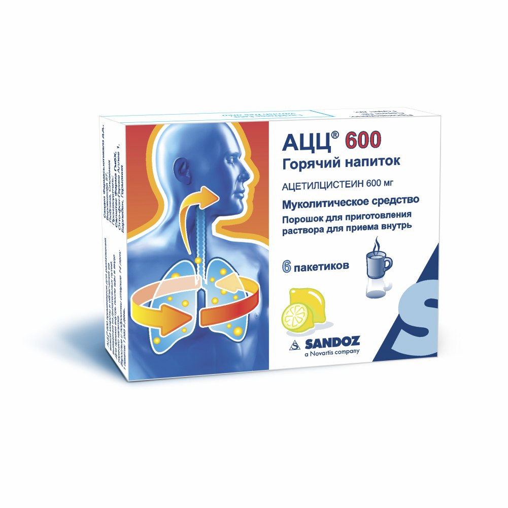 ATSTS 600 Goryachiy napitok por. d/vnut. 600mg 3g №6