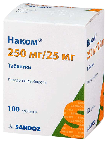 Nakom tab. 250mg/25mg №100