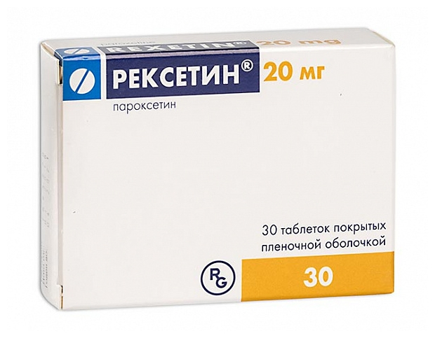 Рексетин таб. п/о 20мг №30