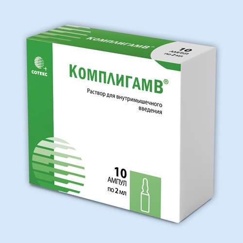 КомплигамВ р-р д/ин. 2мл №10
