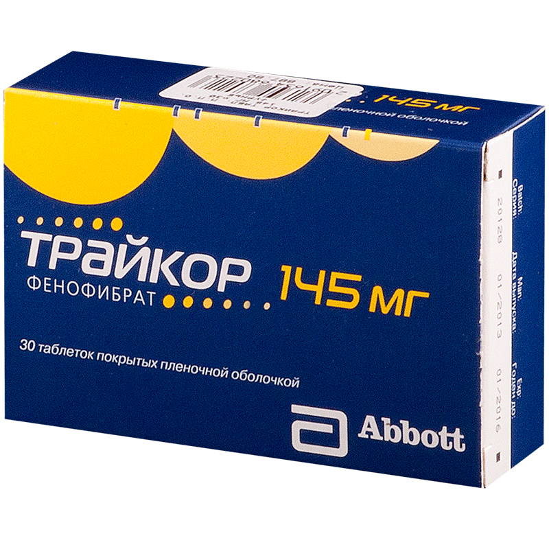 Traykor tab. 145mg №30