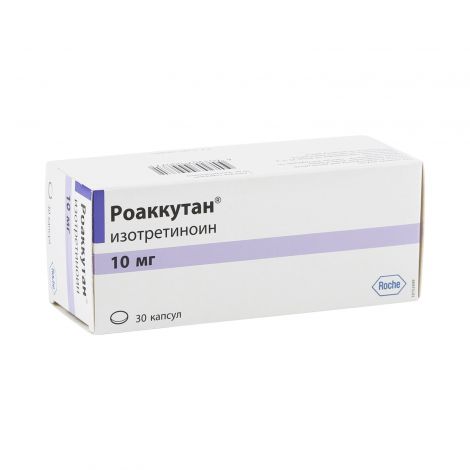 ROAKKUTAN KAPS 10MG N30