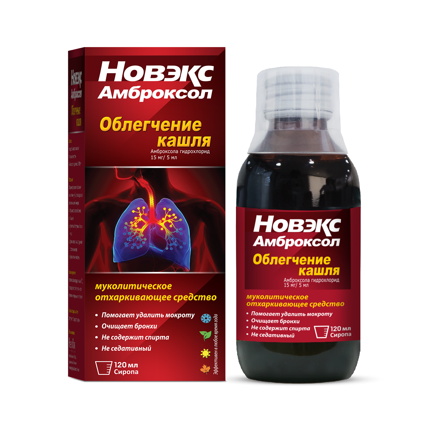 Noveks Ambroksol sirop 15mg/5ml 120ml
