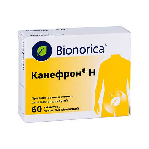 Канефрон Н драже №60
