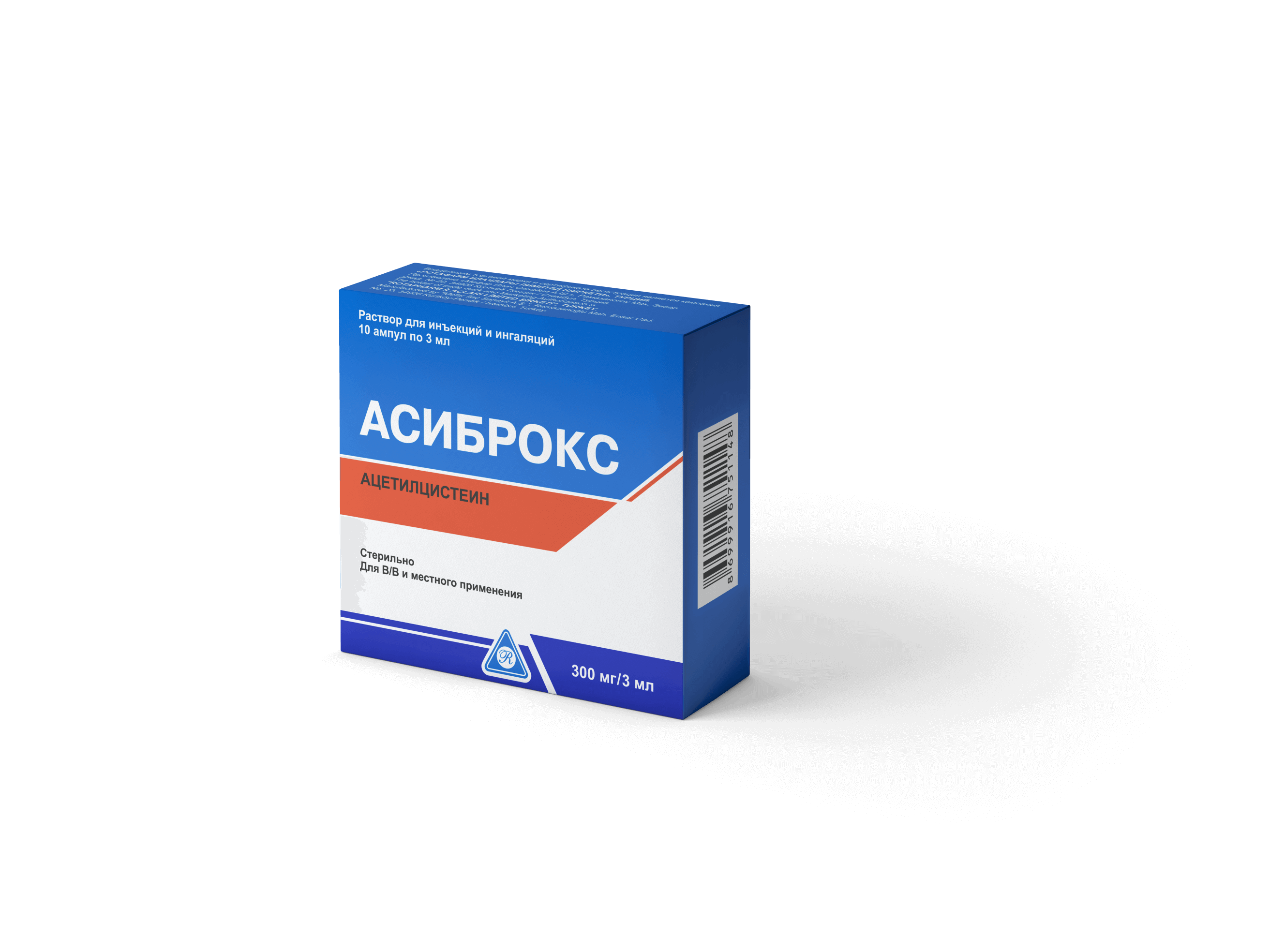 ASIBROKS AMP 300MG/3ML N10