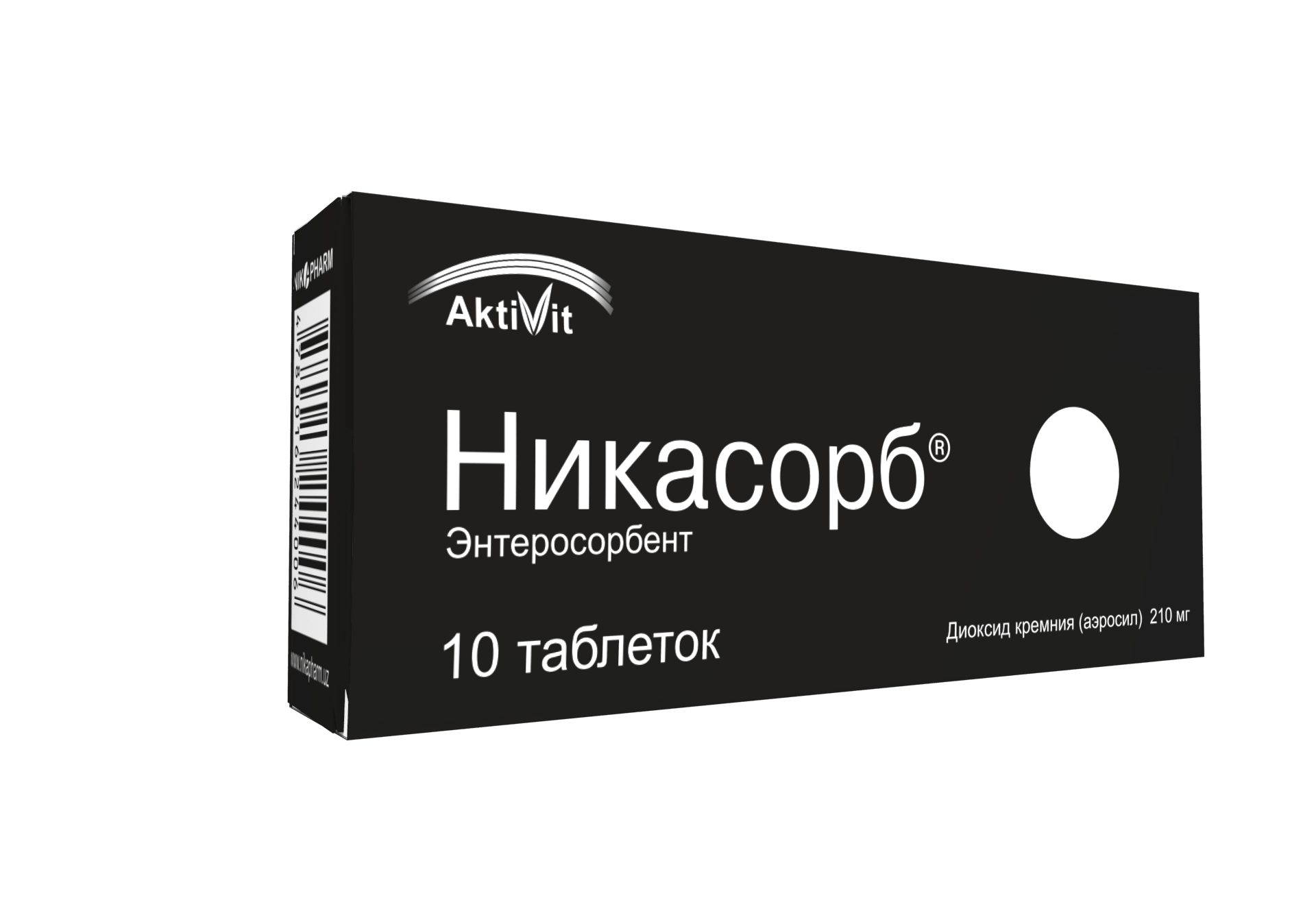 АКТИВИТ НИКАСОРБ ТАБ N10