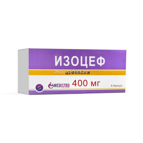 ИЗОЦЕФ КАПС 400МГ N5