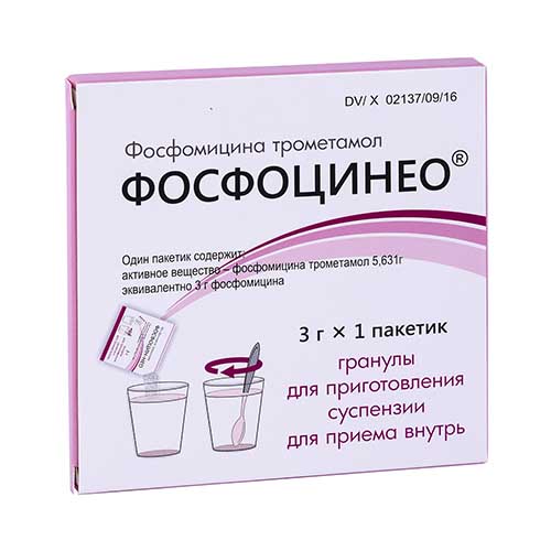 Фосфоцинео пор. 3г №1