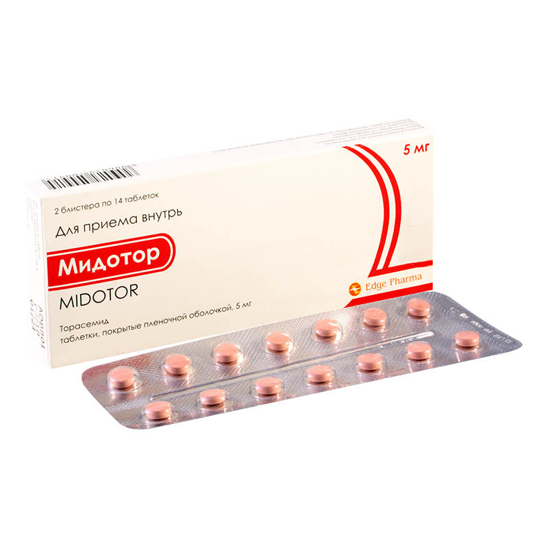 Midotor tab. 5mg №28