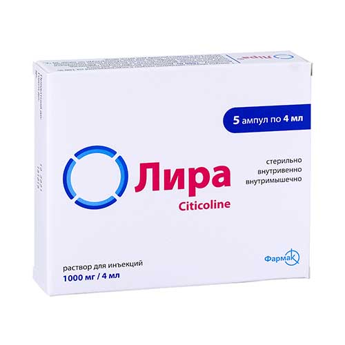 Лира р-р д/ин. 1000мг/4мл 4мл №5