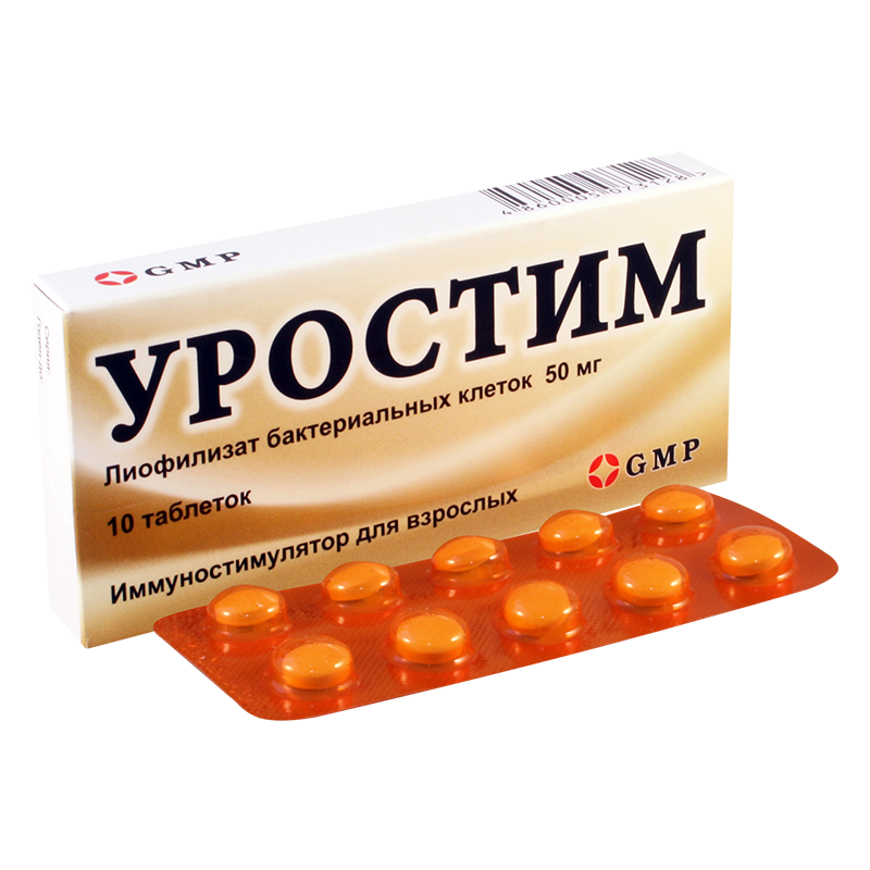 Уростим таб. 50мг №10