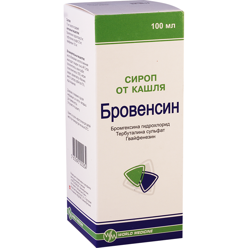 Brovensin sirop 100ml №1