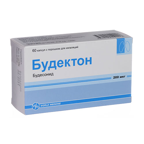 Будектон капс. с пор. д/ингаляций 200мкг №60