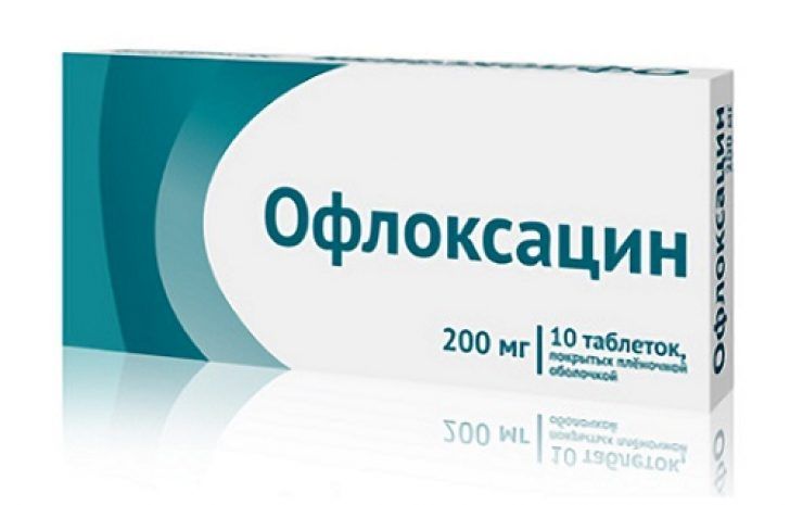 OFLOKSATSIN 200MG TABL N10