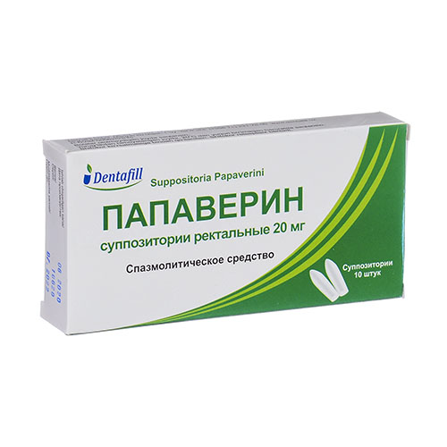 Papaverina sup. rekt. 20mg №10