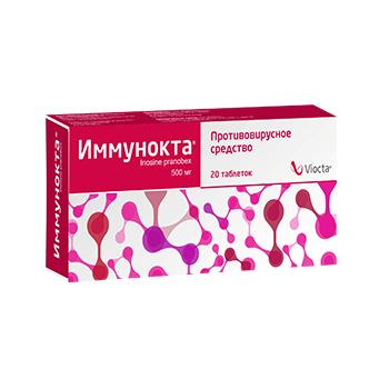 Immunokta tab. 500mg №20
