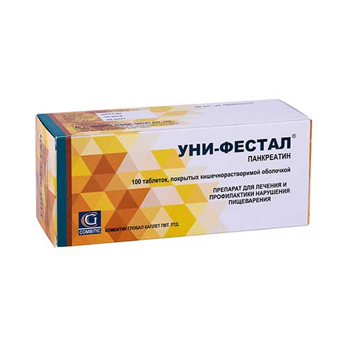 УНИ-ФЕСТАЛ, ТАБ. N100