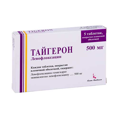 Тайгерон таб. п/о 500мг №5